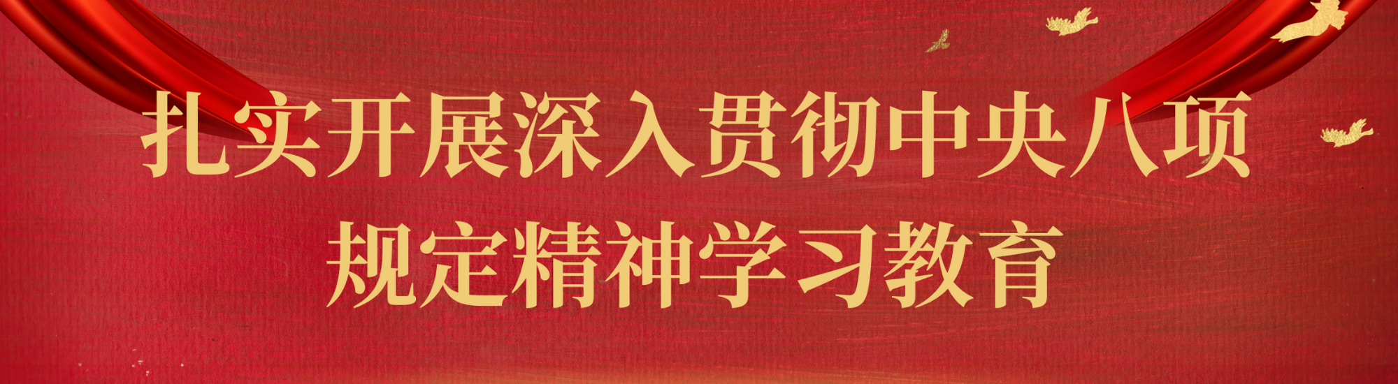 KU体育