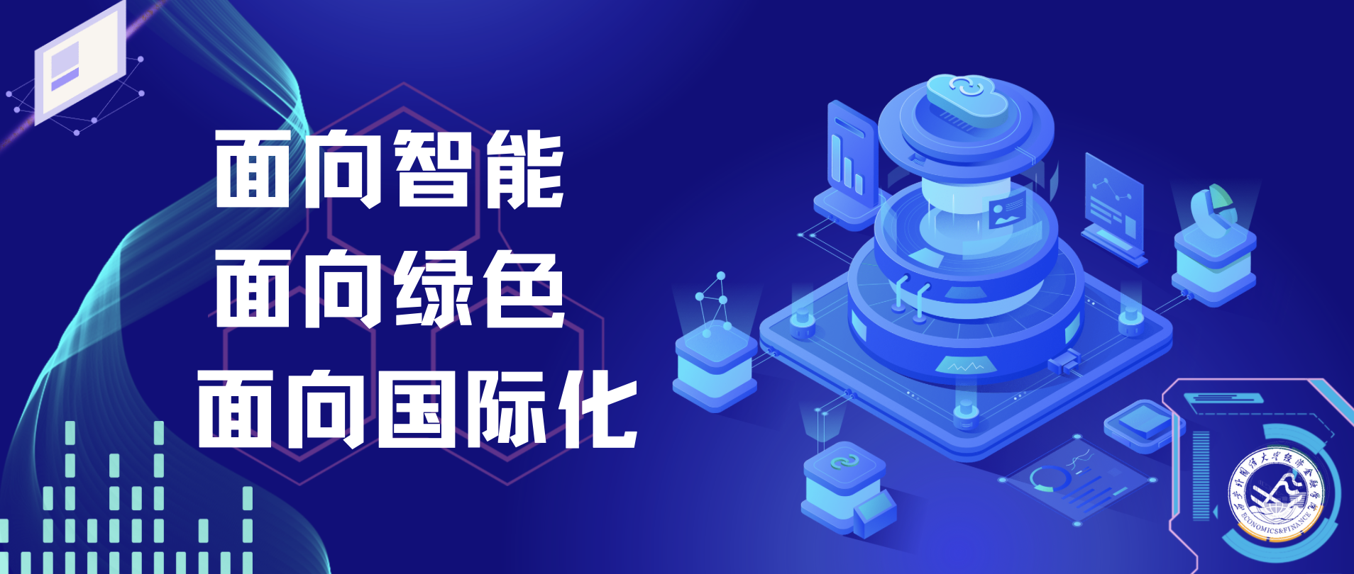 KU体育